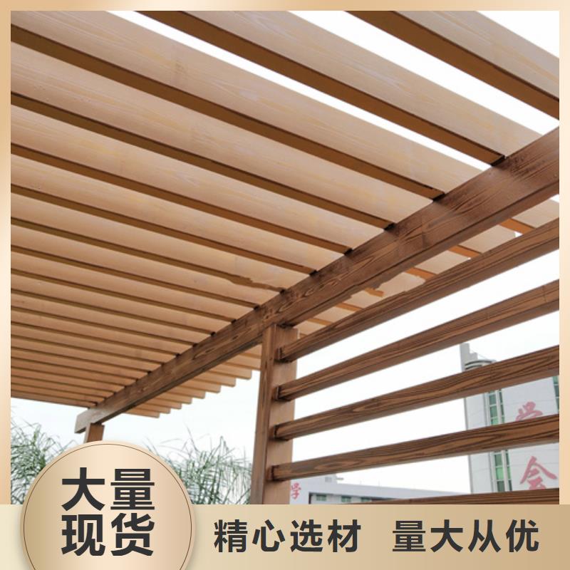 河北专业设计采贝钢结构金属面木纹漆厂家定制