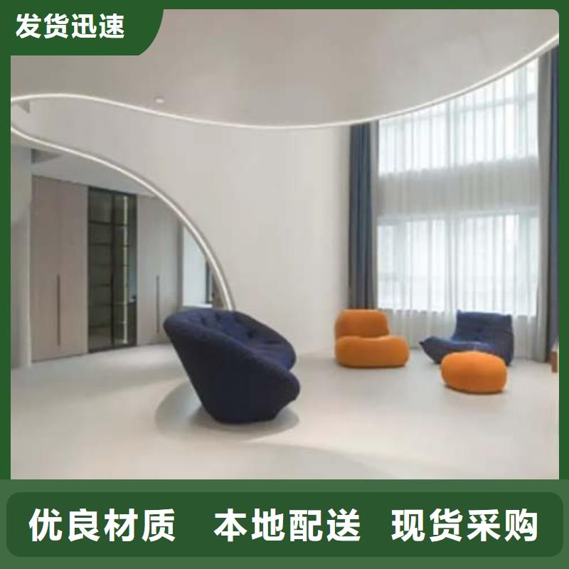 微水泥一公斤价格