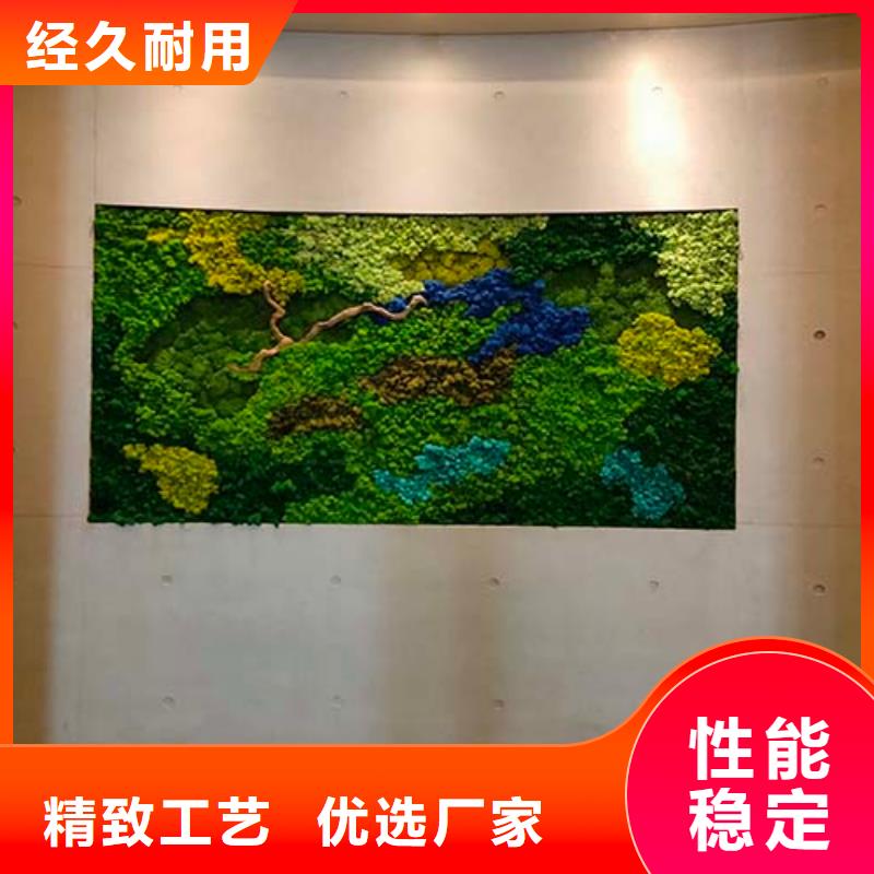 地面微水泥品牌厂商