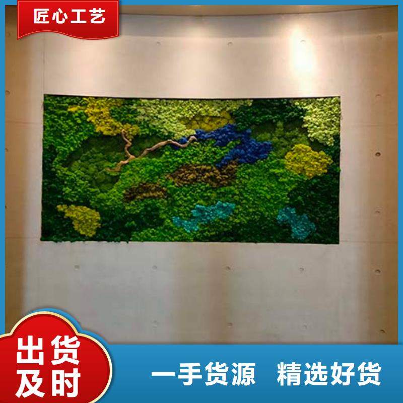 微水泥艺术漆施工工艺