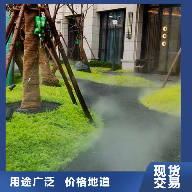 微水泥,灰泥欢迎新老客户垂询