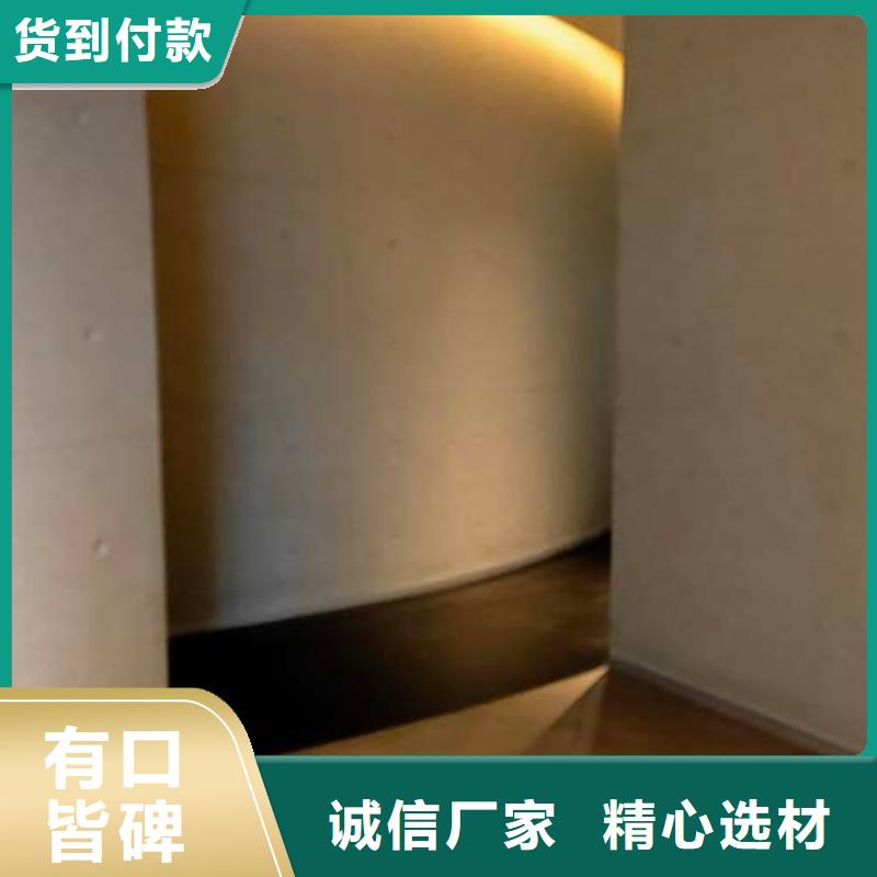 民宿微水泥施工团队