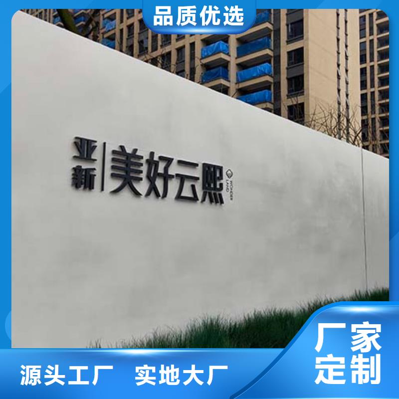 民宿微水泥一公斤价格