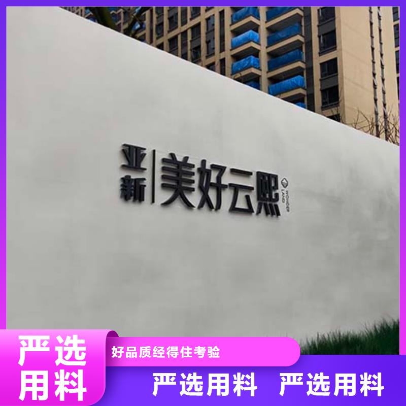 郑州 当地 《采贝》墙面微水泥价格_资讯中心