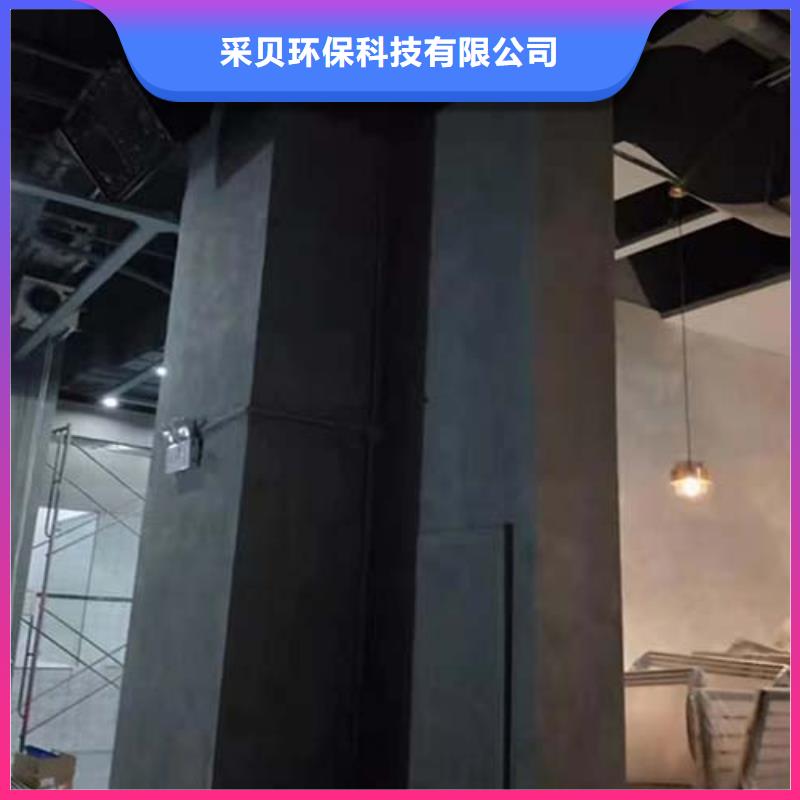 郑州 当地 《采贝》墙面微水泥价格_资讯中心