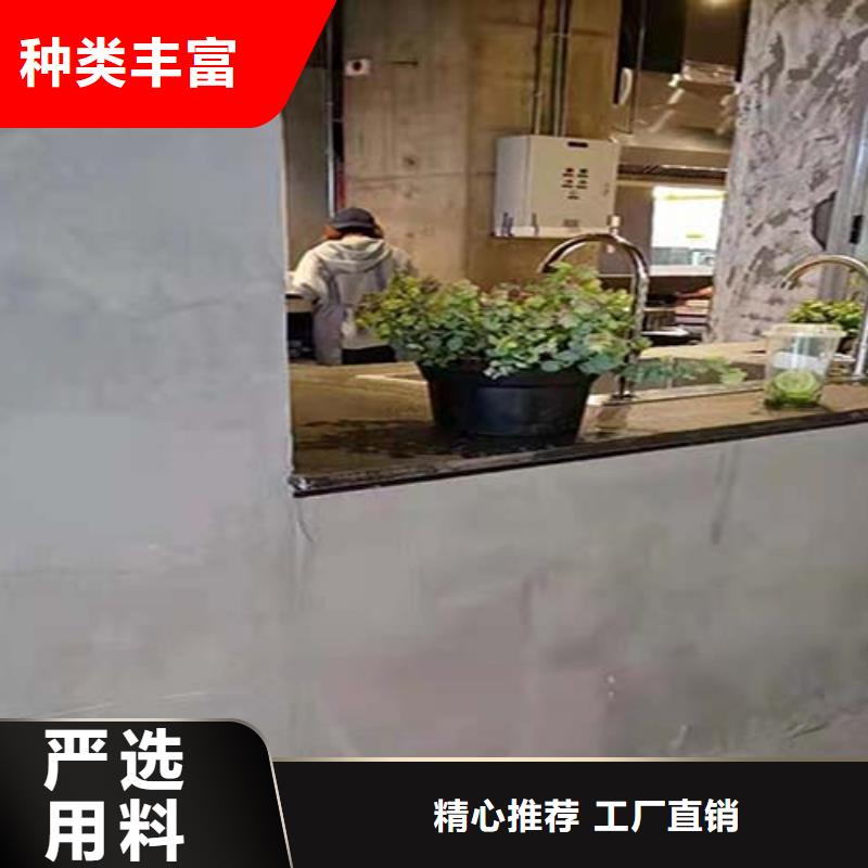 水泥漆-微水泥涂料种类丰富