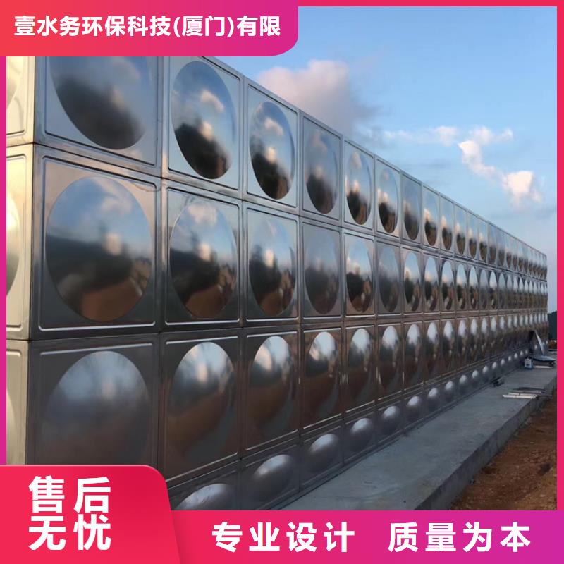 杭州纯不锈钢水箱厂家电话壹水务品牌