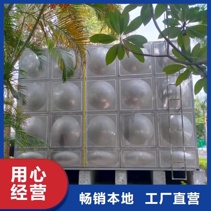 当地 《壹水务》南昌不锈钢消防水箱生产壹水务公司