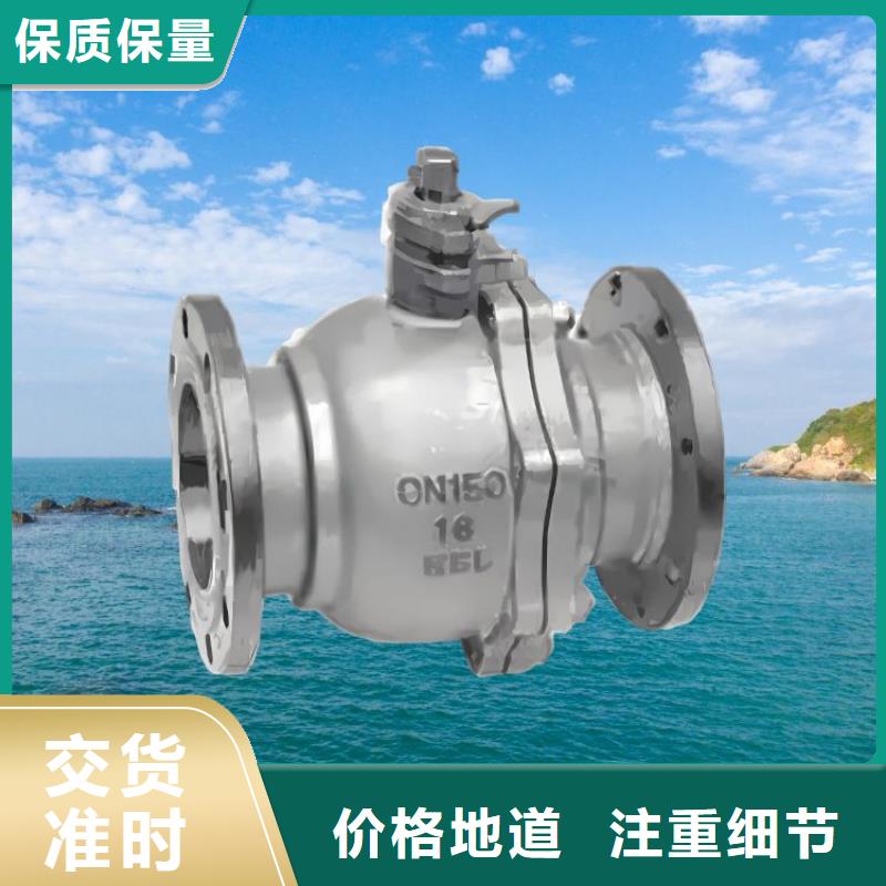 水力控制阀【旋塞式静音阀门】快速物流发货