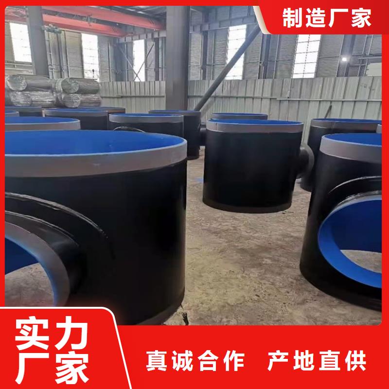 3pe防腐钢管 燃气3PE防腐钢管优良工艺