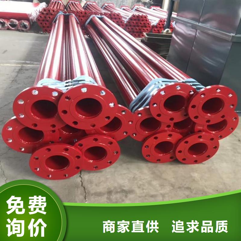 涂塑钢管聚乙烯外壳保温管供您所需