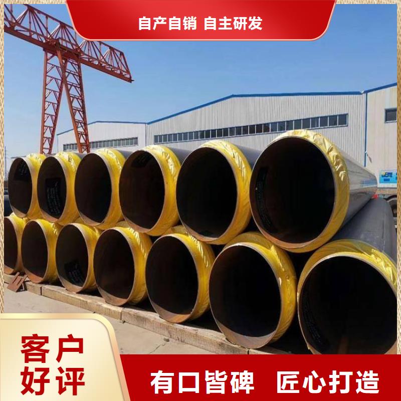 【保温钢管涂塑钢管厂家助您降低采购成本】