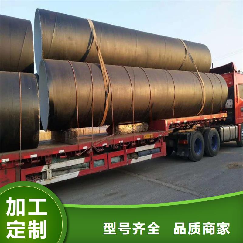 环氧煤沥青防腐钢管 涂塑钢管厂家用心制作