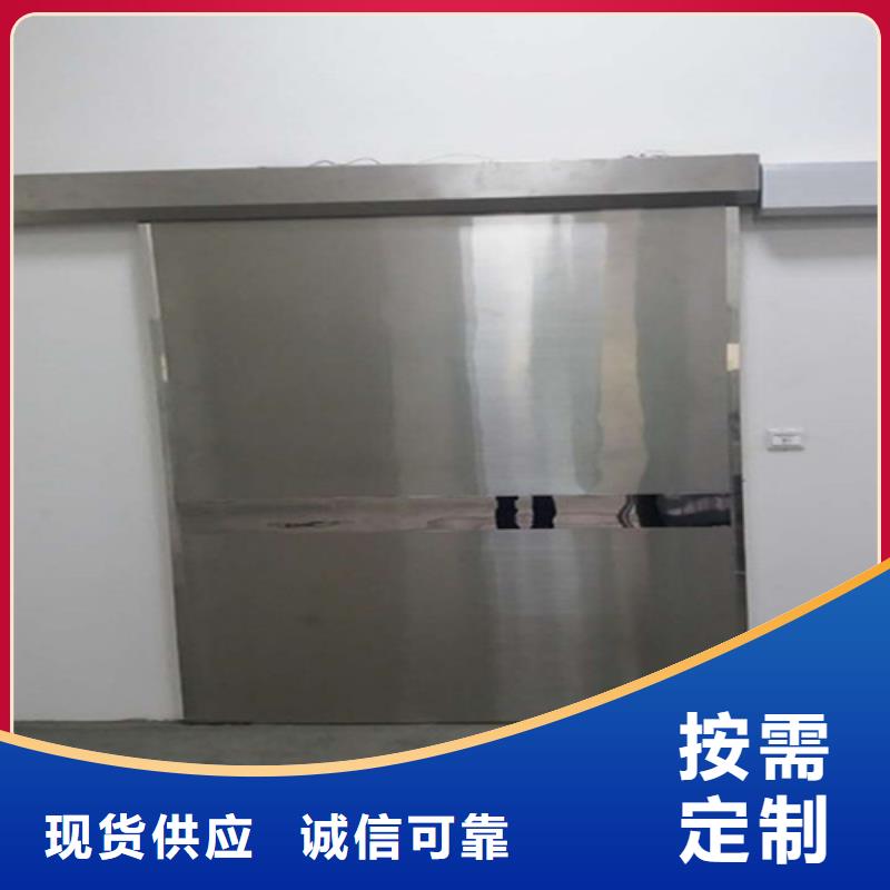 屏蔽门定制源头厂家