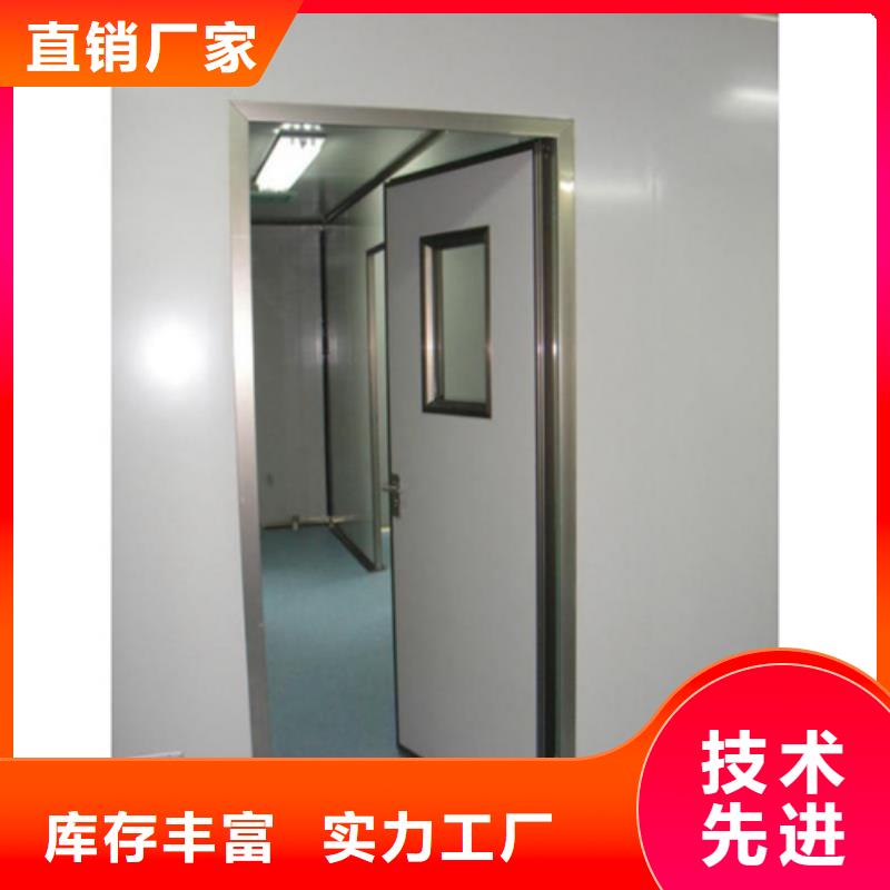 屏蔽门定制品质放心全国走货