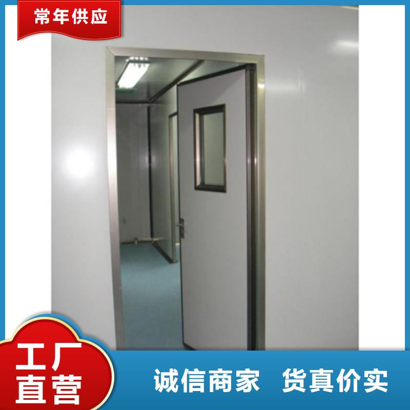 屏蔽门定制源头厂家