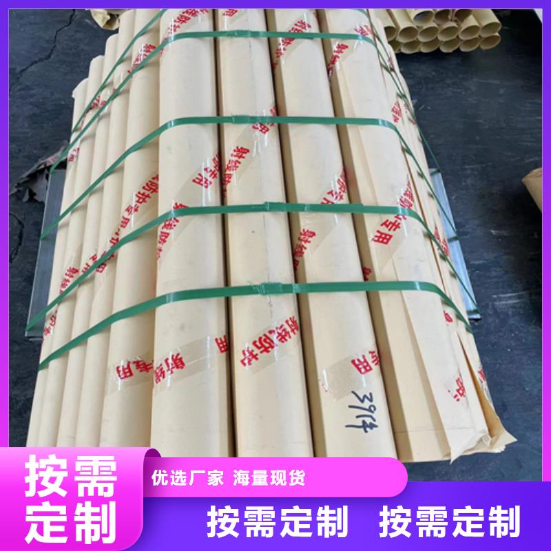 医用防辐射铅板源头厂家