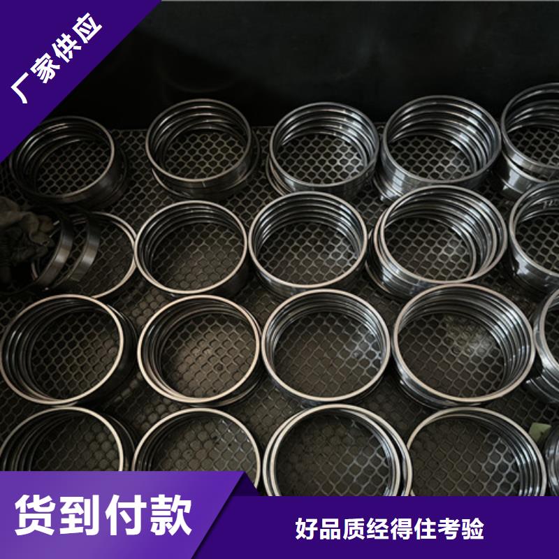 不锈钢轴承-618系列轴承主推产品