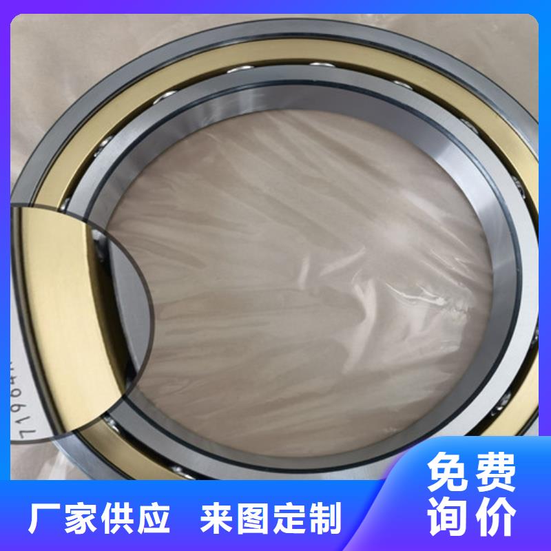 不锈钢轴承6201深沟球轴承用品质说话