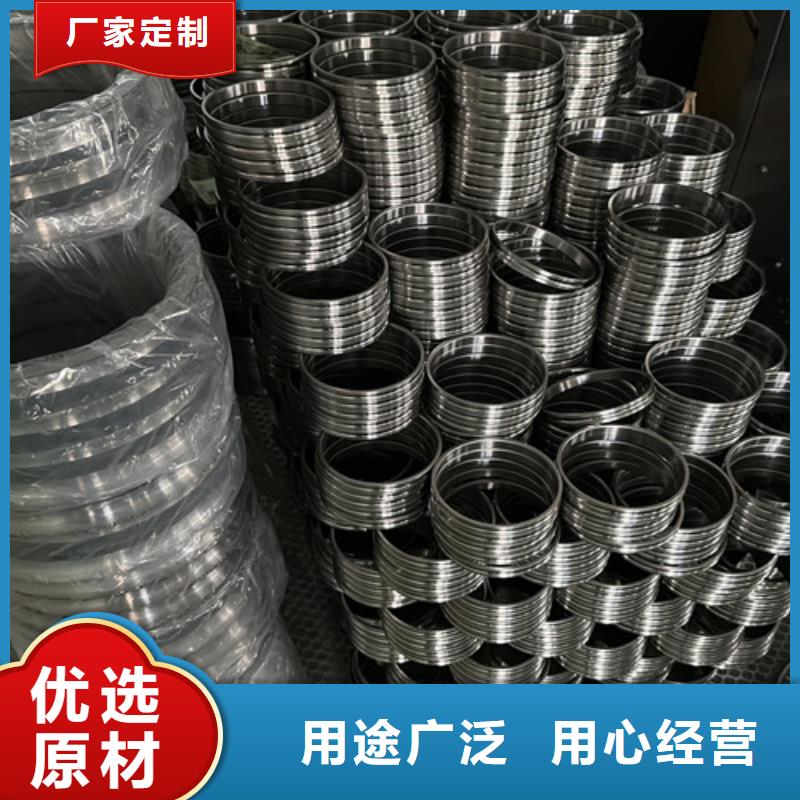 不锈钢轴承6201深沟球轴承用品质说话