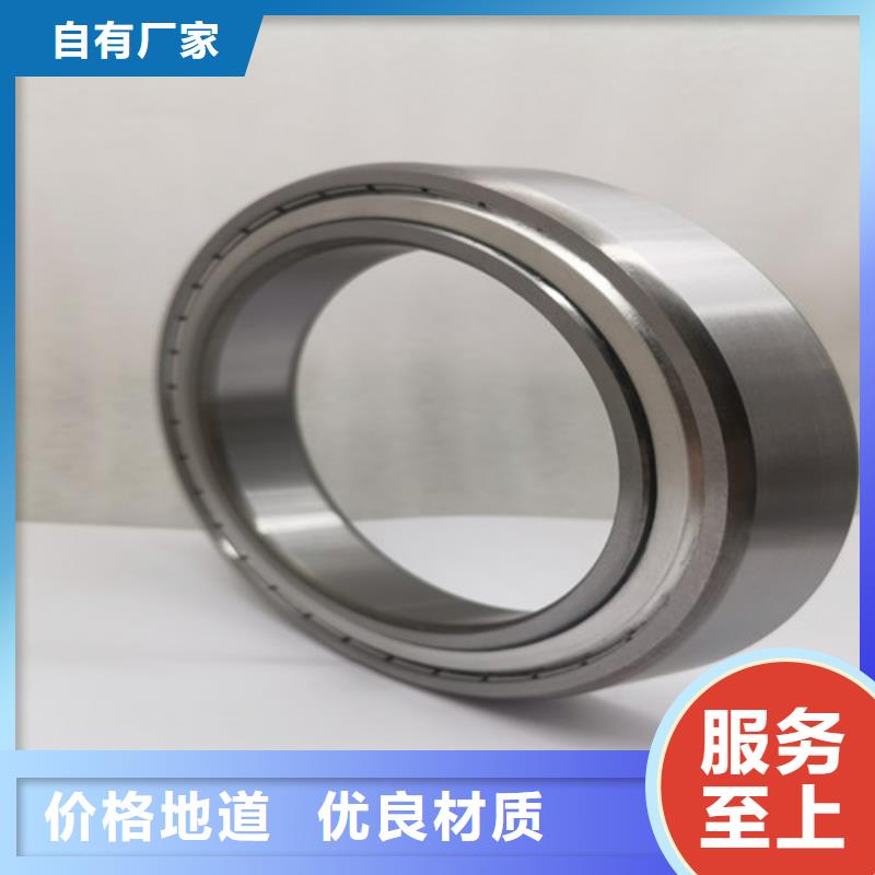 不锈钢轴承-618系列轴承主推产品