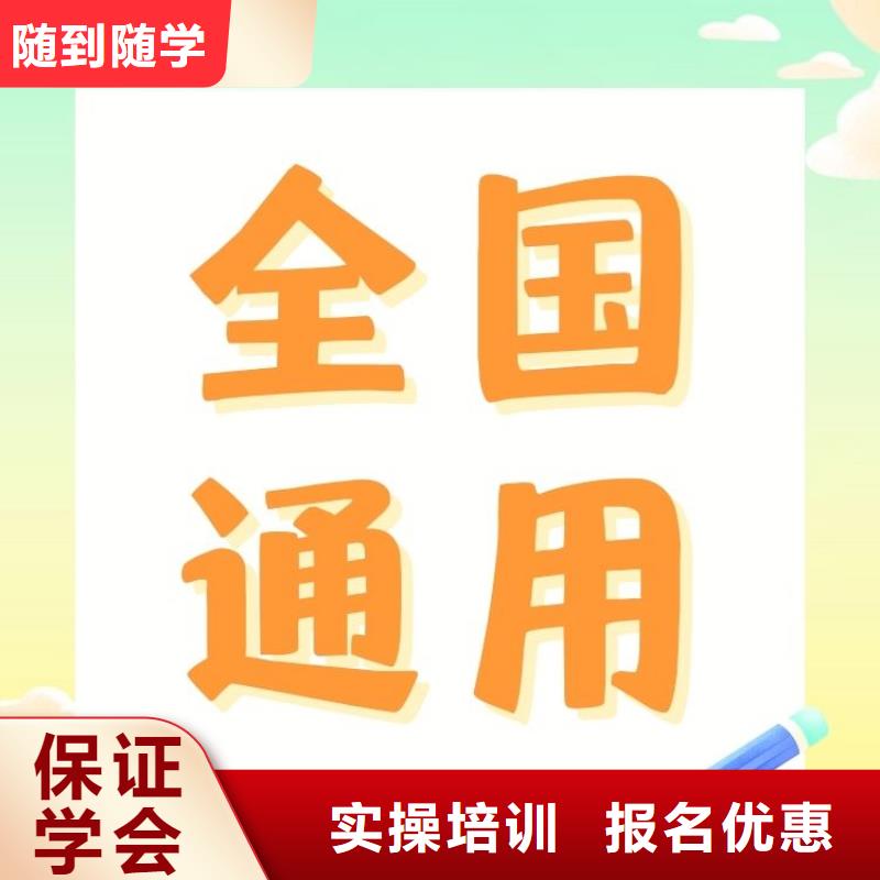 职业技能保育员证怎么考技能+学历