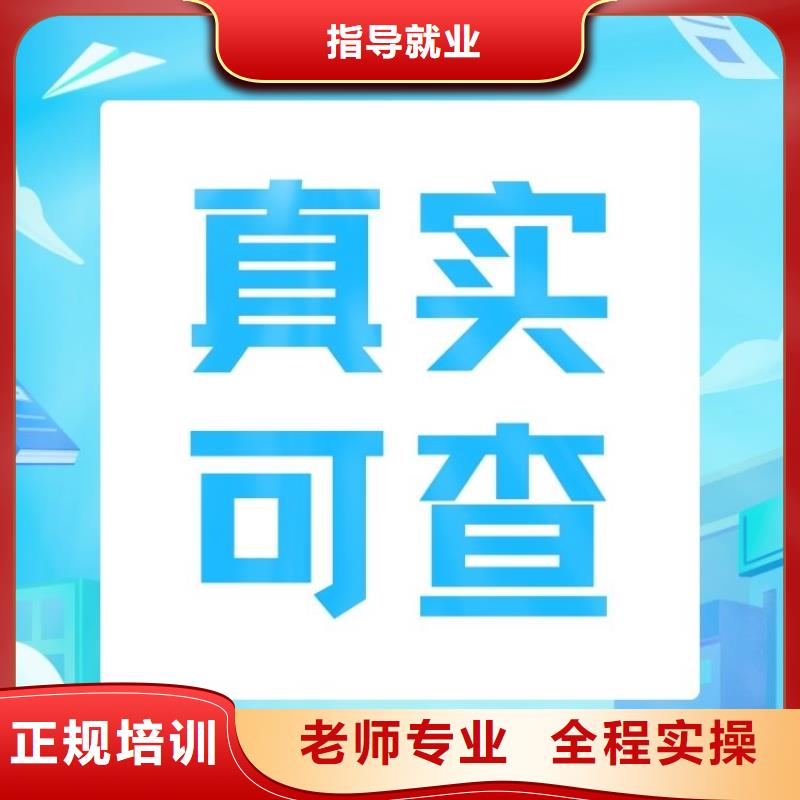 【职业技能】,房地产经纪人证怎么考高薪就业