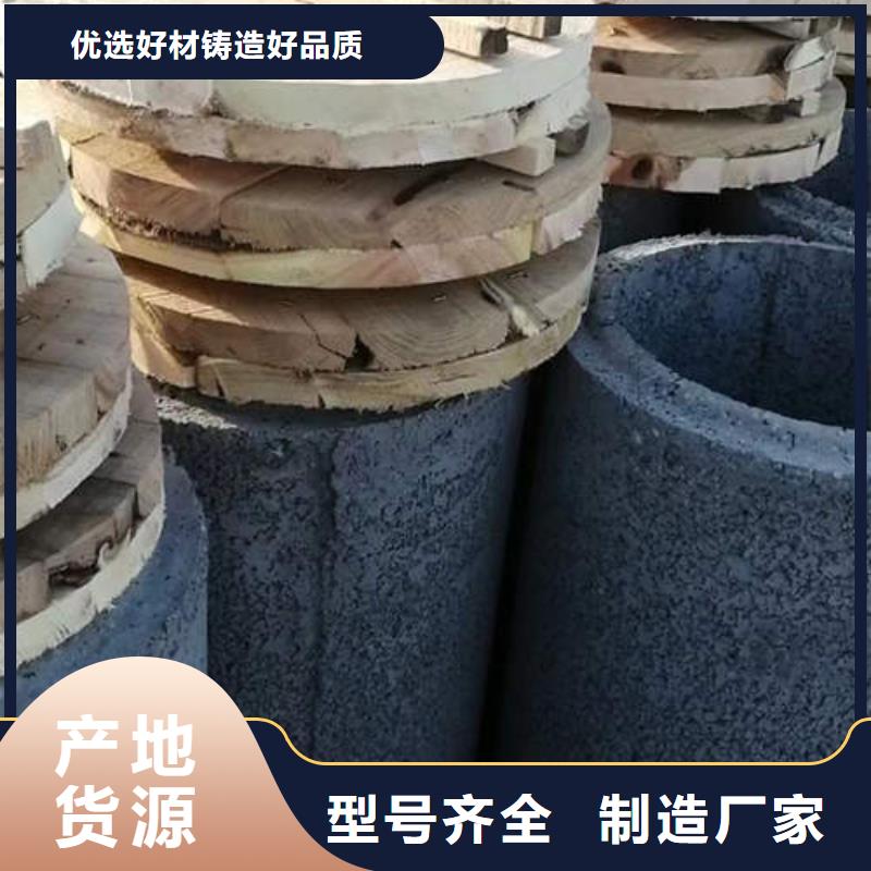 水泥管紫铜管敢与同行比价格