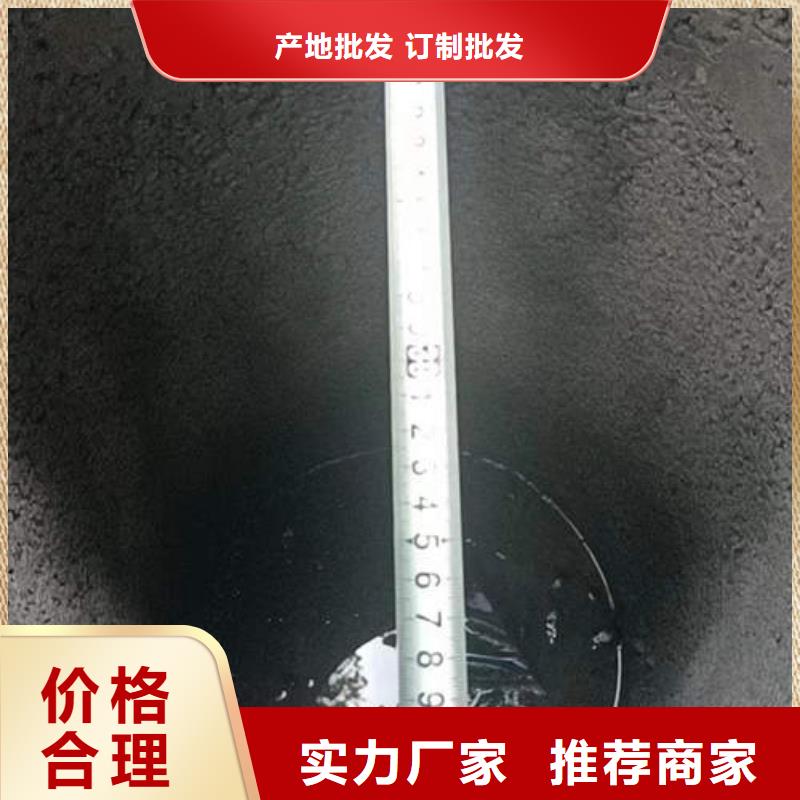 水泥管C1100空心红铜管有实力有经验