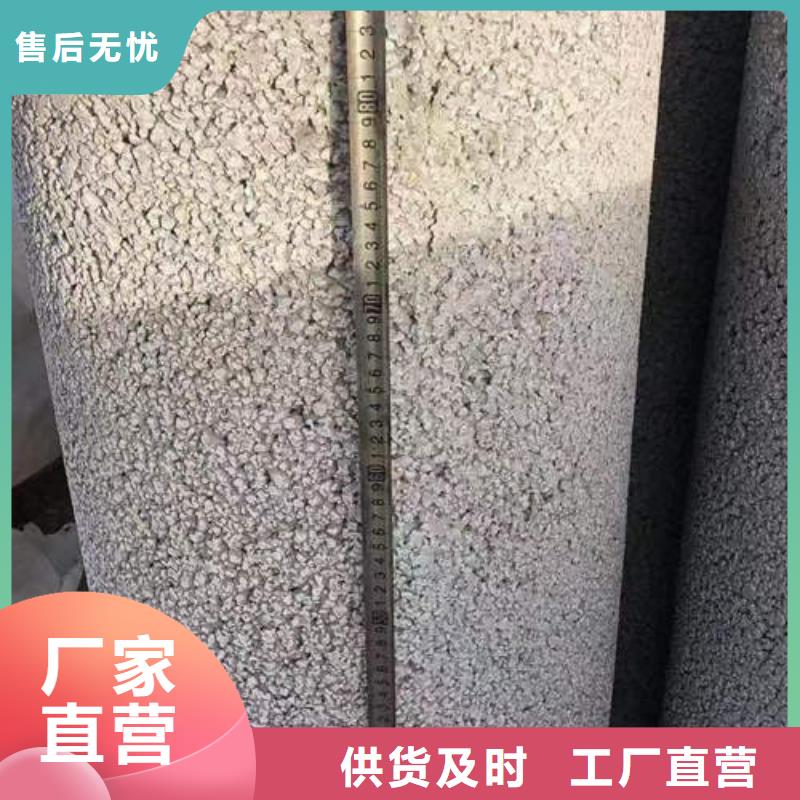 【水泥管磷脱氧TP2紫铜管来图来样定制】