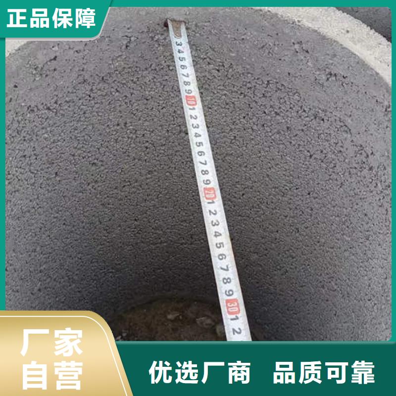 水泥管-水泥钢筋深井管当日价格