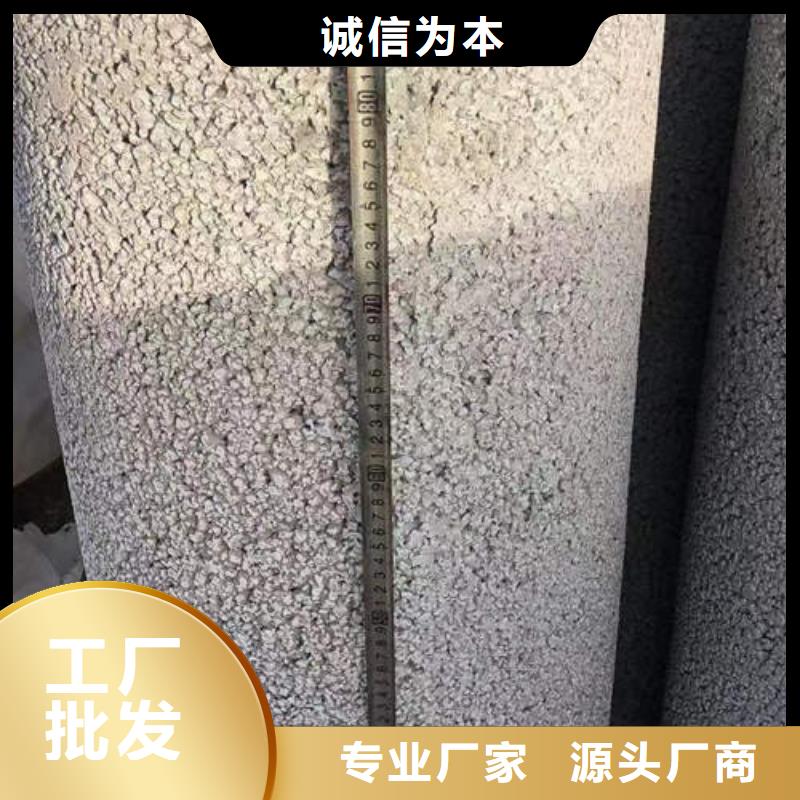 水泥管C1100空心红铜管有实力有经验