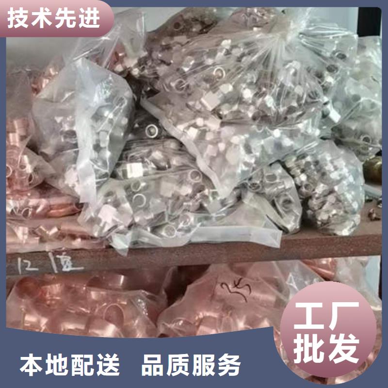 紫铜管-无砂水泥管售后服务完善