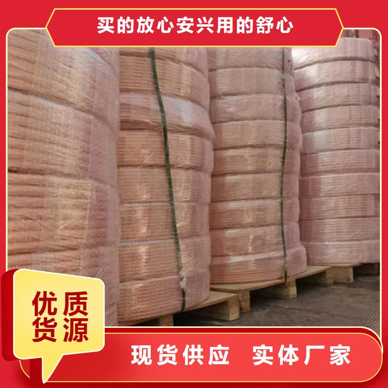 紫铜管滤水管工期短发货快