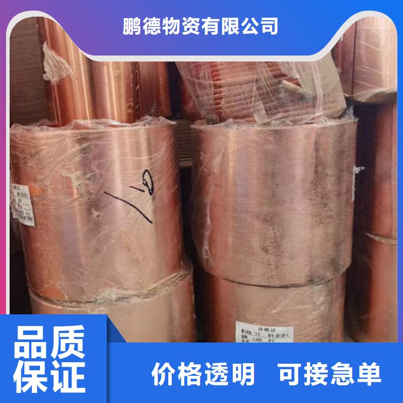 紫铜管-无砂水泥管售后服务完善