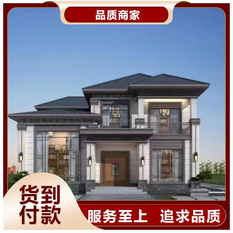 安徽省一手价格(伴月居)县自建房造型多少一平