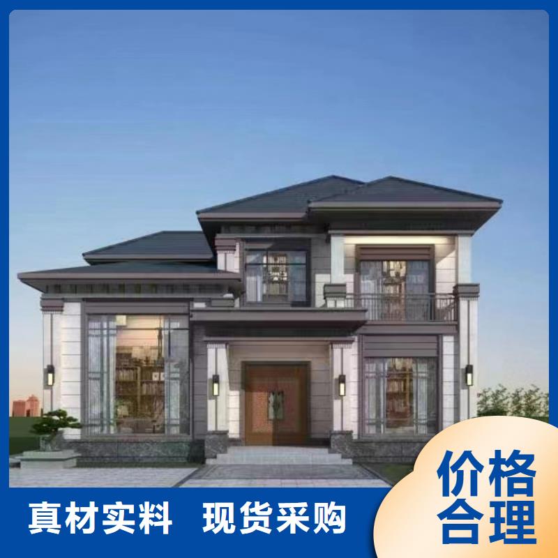 安徽省厂家销售[伴月居]中式别墅定制价格