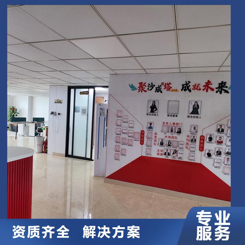 展会电子展技术比较好