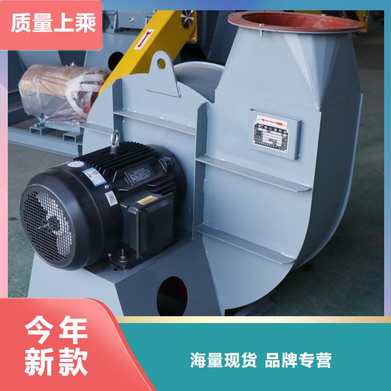 焦化专用风机低价保真