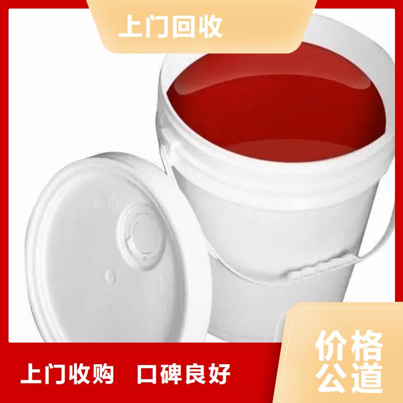 水性色浆硫酸铜回收量大从优