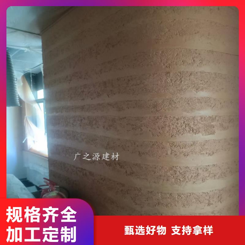夯土漆,稻草漆多年经验值得信赖