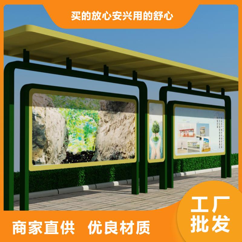阅报栏-【滚动式阅报栏厂家】量少也做