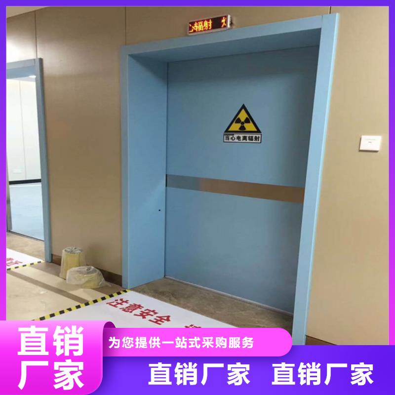 铅门铅板长期供应