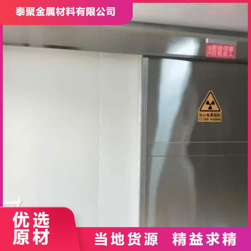 铅门铅箱厂家品质做服务