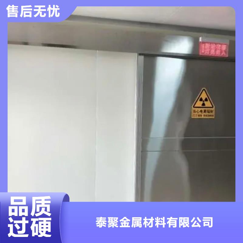 铅门电动射线防护门一站式供应