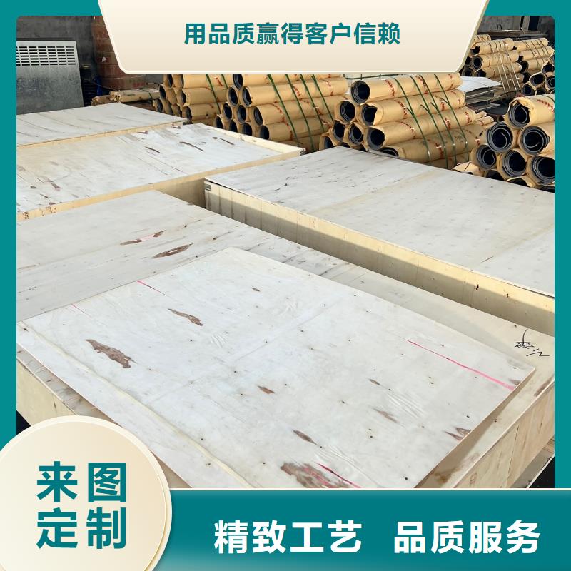 铅板铅箱定制海量现货直销