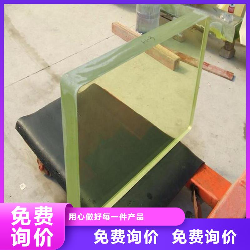 铅玻璃_铅板厂家支持货到付清