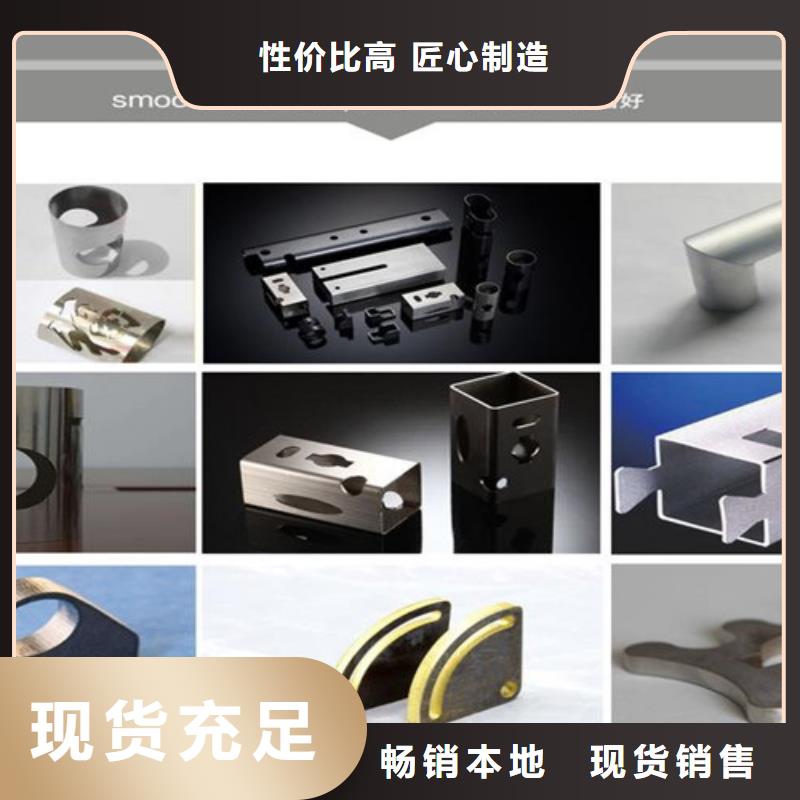 激光切割机_大功率激光切割机工厂现货供应