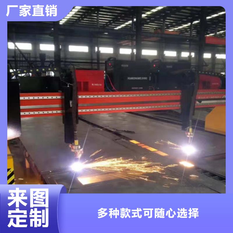 数控等离子切割机-管板一体激光切割机诚信经营质量保证
