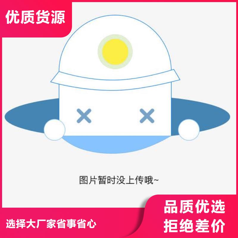 【电子电器】-快速出机构专业按需定制